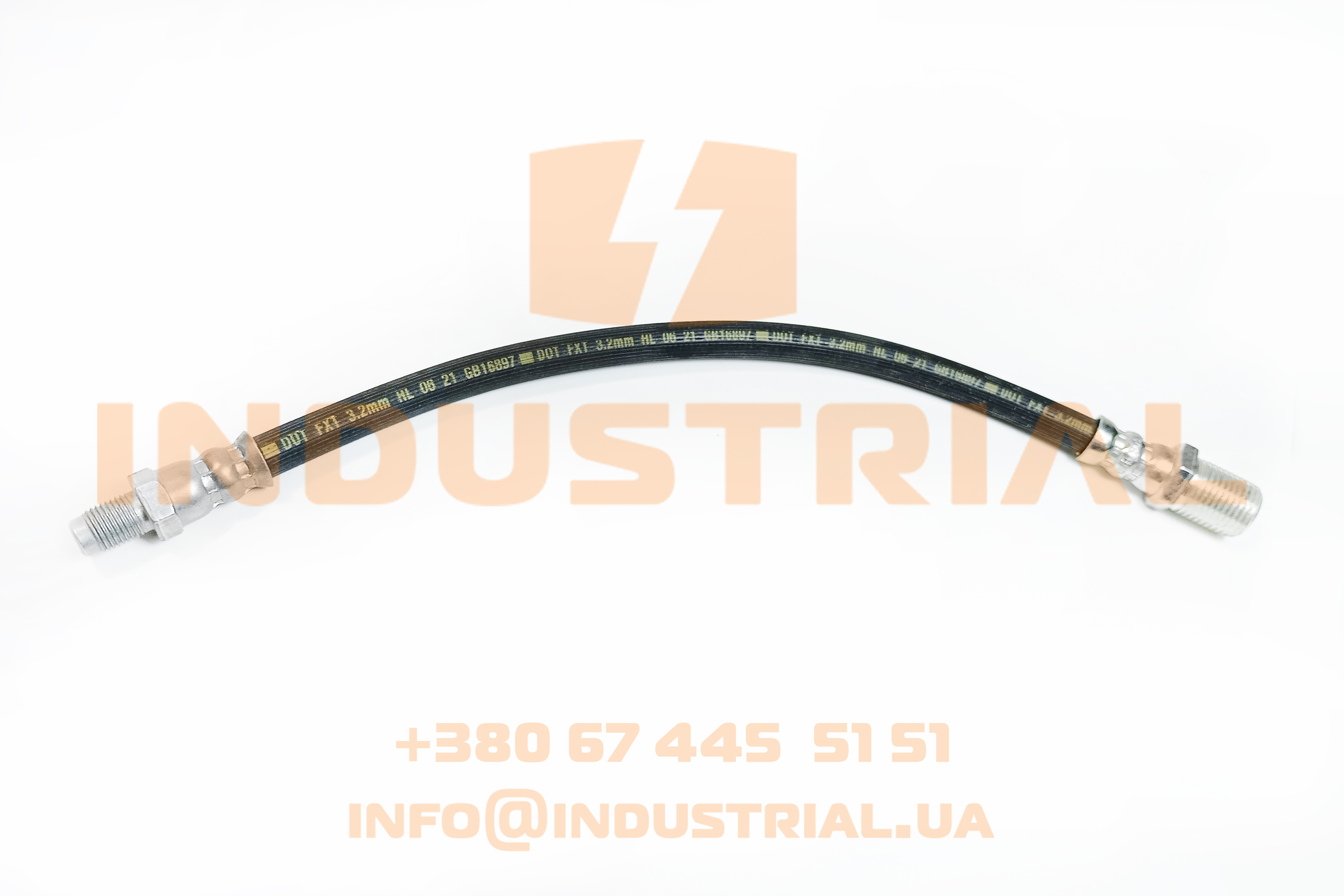 INC 2996587